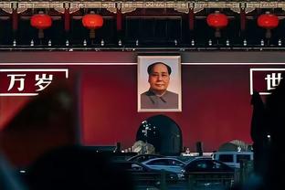 Tề Lân: Bắc Kinh là đội mạnh truyền thống đối mặt với họ tôi sẽ bình tĩnh và không để ý được bao nhiêu điểm